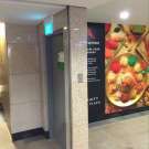 Height of ENGINEERING